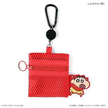 Amazon.co.jp: クレヨンしんちゃん しんちゃん メッシュポーチ